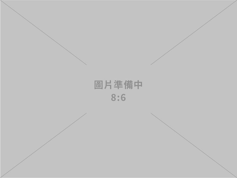 林冠企業有限公司